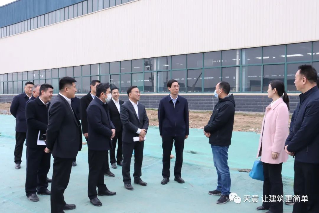 區(qū)委副書記、區(qū)長(zhǎng)王營(yíng)召開天意機(jī)械大宗固廢智能裝備研發(fā)生產(chǎn)項(xiàng)目現(xiàn)場(chǎng)推進(jìn)會(huì)