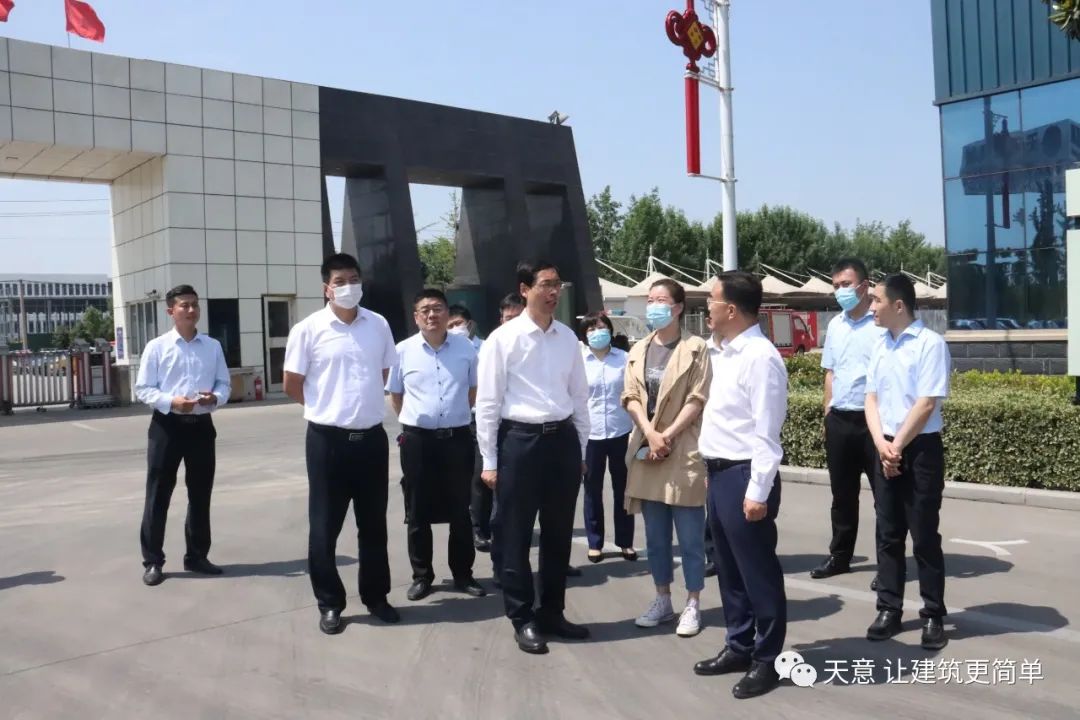 王營(yíng)區(qū)長(zhǎng)調(diào)研天意機(jī)械省重點(diǎn)項(xiàng)目
